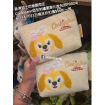 (瘋狂) 香港迪士尼樂園限定 CookieAnn 造型刺繡圖案化妝包 (BP0024)